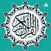 Full Holy Quran / Coran Recitation Surah / Sourate / Sura القرآن الكريم كاملا بتلاوة أفضل القر